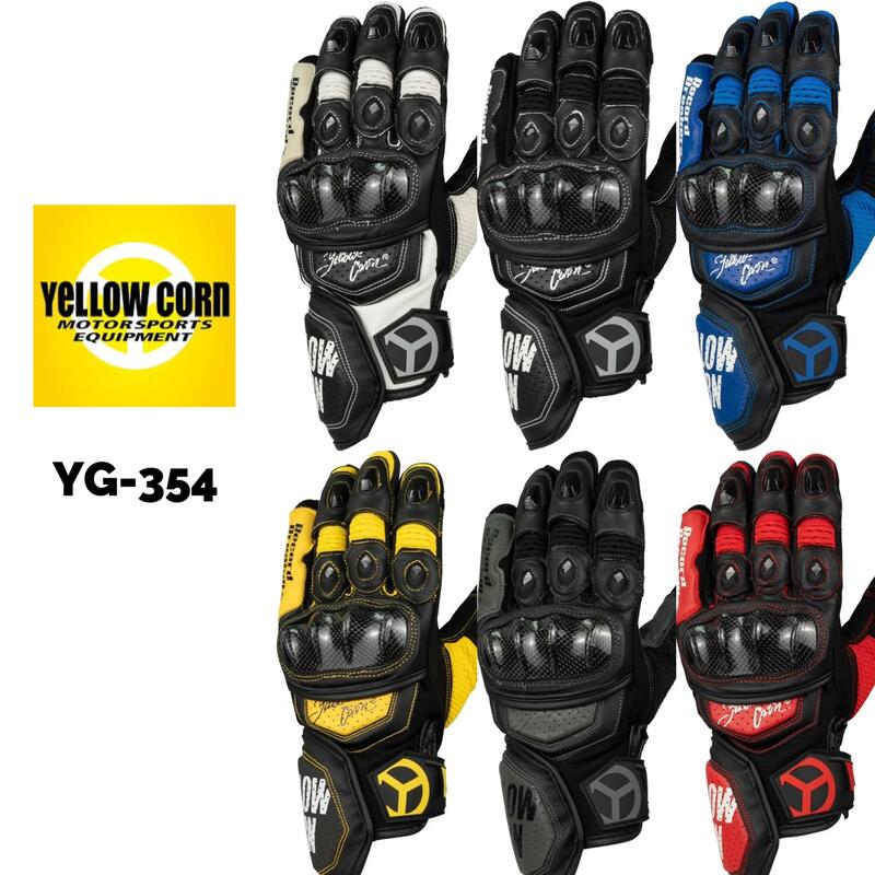 -開關倉庫- 日本 YELLOW CORN 碳纖維防摔手套 YG-354 多色