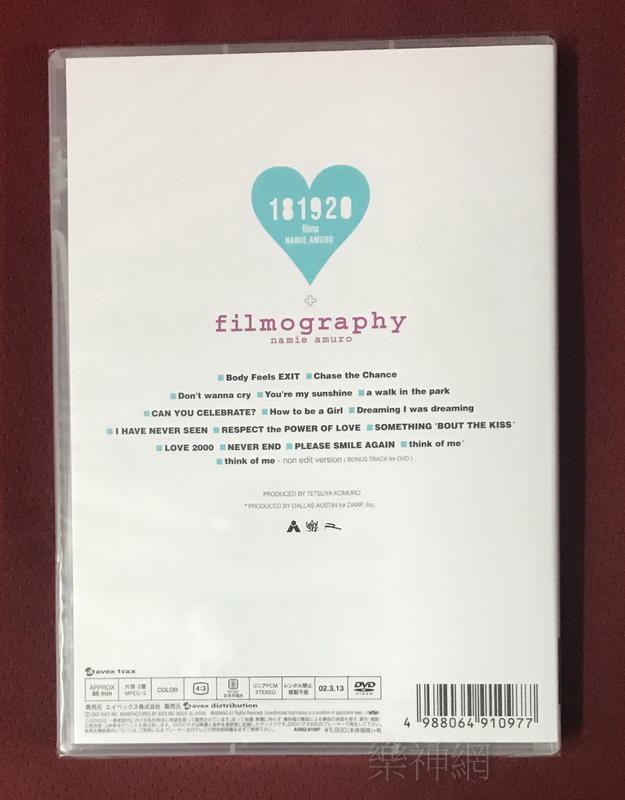 安室奈美惠namie amuro 181920 films + filmography(日版DVD) 18 19 20