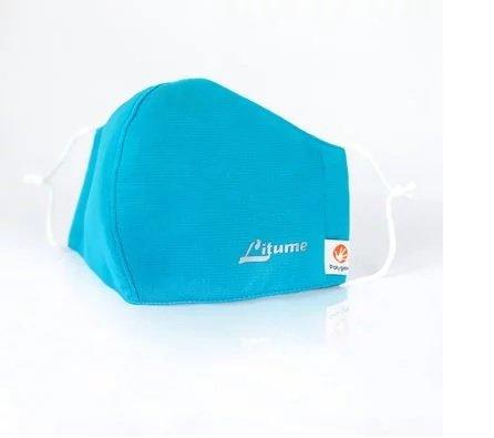 [登山屋] 意都美 Litume F333 防塵防護口罩（非醫療級口罩）藍
