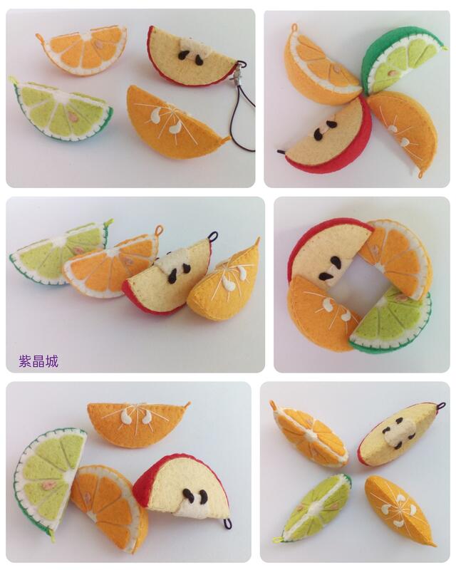 紫晶城 不織布 水果（檸檬 柳丁 橘子 蘋果）手機吊飾