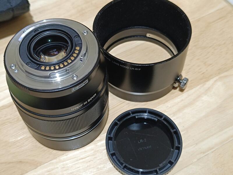 Olympus 75mm f1 8 ed msc 