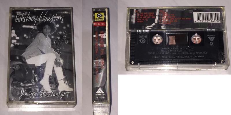 Whitney Houston 1990 I'm Your Baby Taiwan 2nd Cassette Tape