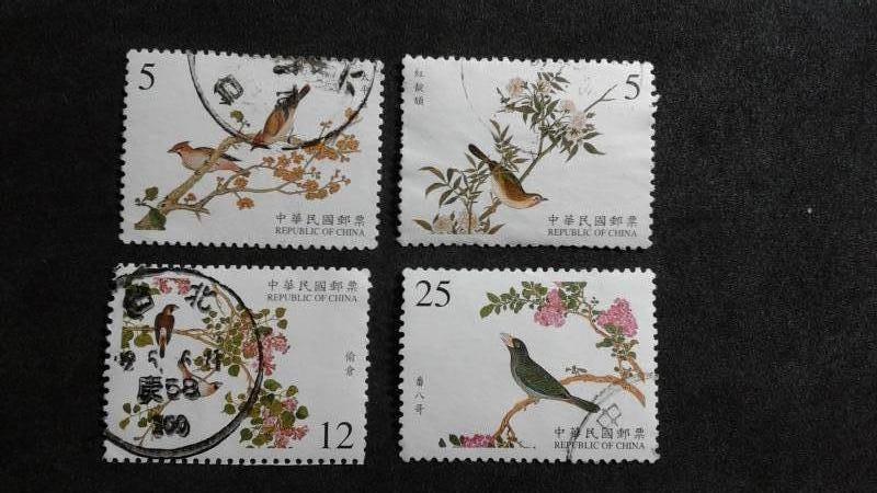 舊票-特428故宮鳥譜古畫郵票90年版