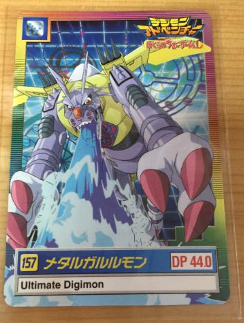 日版 日本 2000年 數碼寶貝 劇場版 鋼鐵加魯魯 卡片 卡