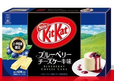 CJ日本代購 日本雀巢 KitKat 奇巧 限定中的限定版 藍莓起司蛋糕口味 數量極少
