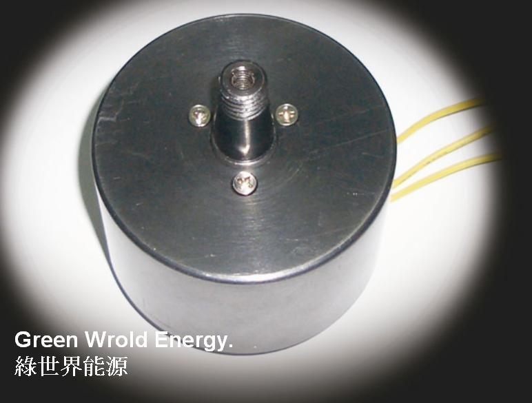 300W 盤式發電機 Wind / WasserTurbine Permanent Magnet Generator}