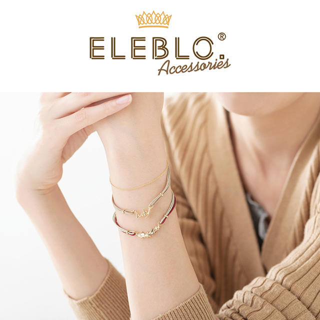 抗靜電手環 - 幸運款 | ELEBLO
