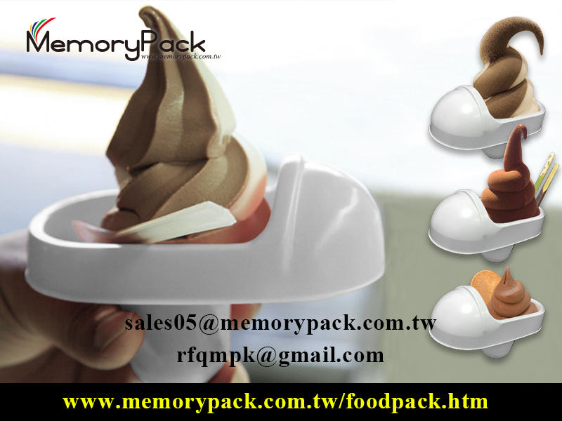 Memorypack 馬桶冰 搞怪冰淇淋 創意杯 造型杯 冰淇淋杯 霜淇淋杯 餅乾杯 / 2000入