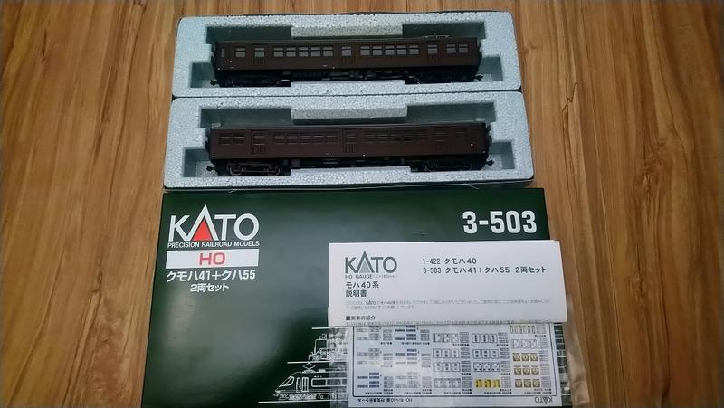 (已售出) Kato HO規 3-503 Kumoha 41+ Kuha 55 兩輛套裝(含動力車)(免運)