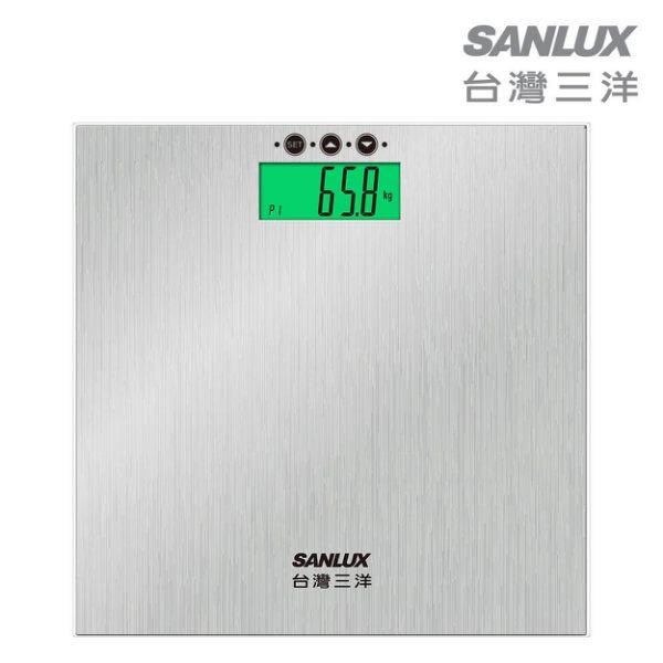 <好旺角> SANLUX 台灣三洋 數位家用 BMI 體重計 SYES-302