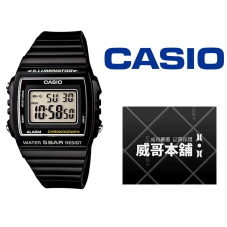 【威哥本舖】Casio台灣原廠公司貨 W-215H-1A 50M防水多功能電子錶 W-215H