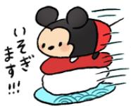 【可7-11、全家繳費】日本限定貼圖 － Disney Tsum Tsum by Yabaichan