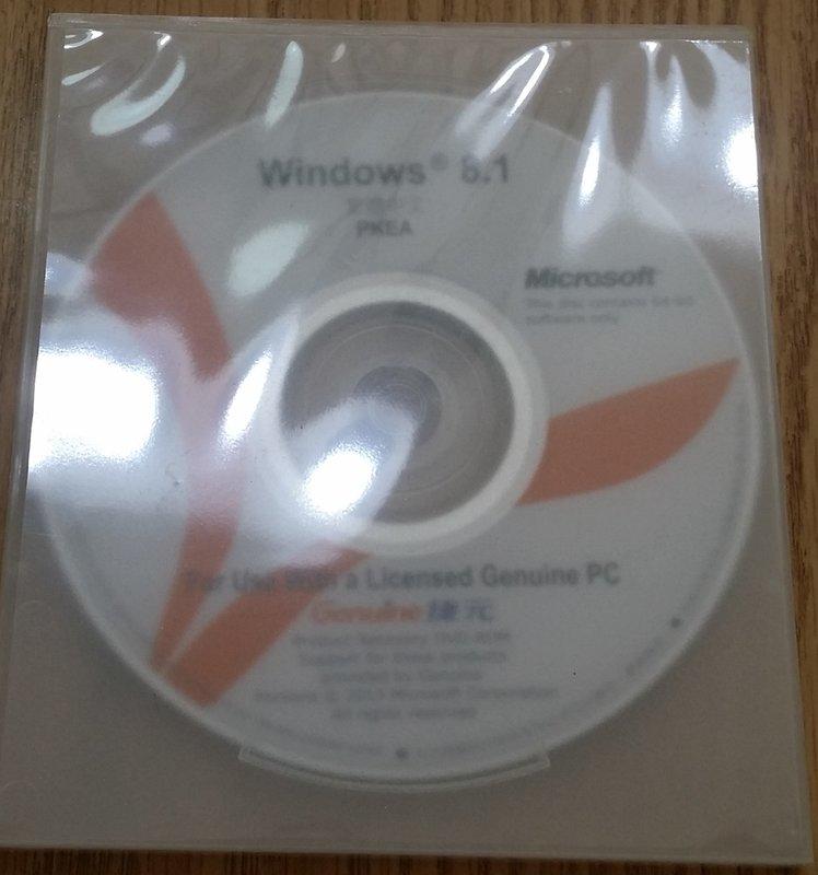 全新未拆封 windows 8,8.1 (PKEA)家用進階版 捷元 OEM電腦 還原光碟-CD-32位元