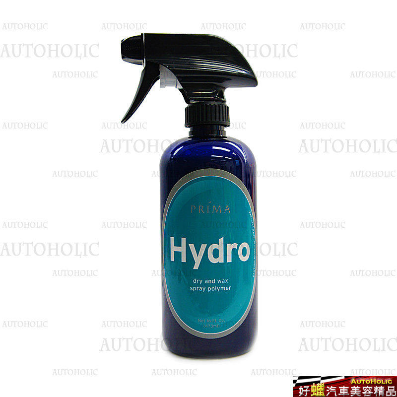 『好蠟』Prima Hydro Wax As You Dry 16 oz.(普利瑪濕上噴蠟) *約473ml~附噴頭