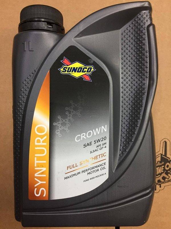 『油工廠』太陽牌 SUNOCO Synturo Crown 5W20 全合成機油 5W-20