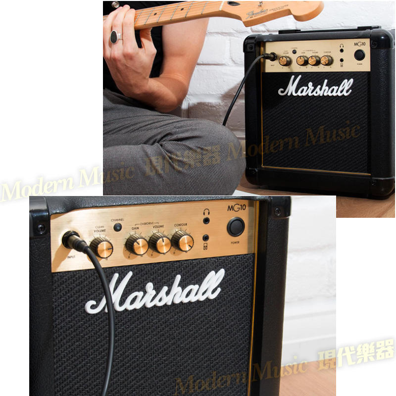 現代樂器】免運！Marshall MG10G 電吉他音箱10瓦家用練習首選小音箱