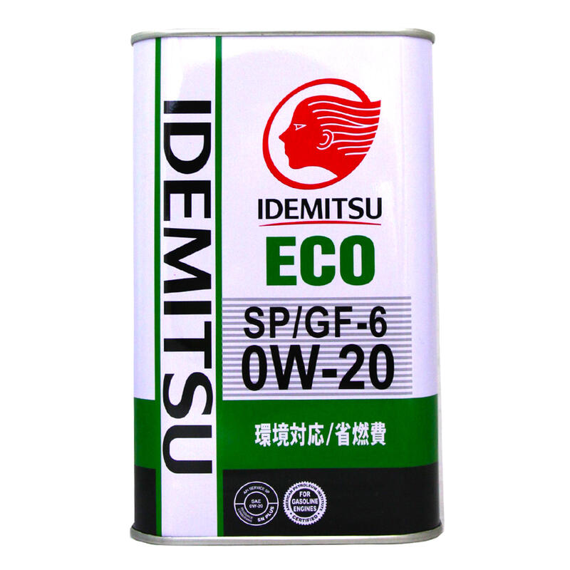【易油網】 日本出光 IDEMITSU ZEPRO ECO 0W20 日規超高等級 全合成 油電車機油 喜美九代