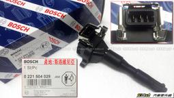 938 BOSCH 考耳E31 E36 E38 E39 E46 E53 M52 M54 M62 點火線圈