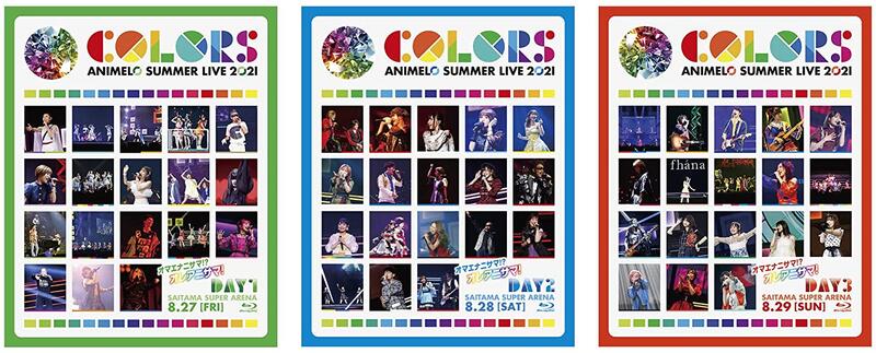代購BD 全3盤Animelo Summer Live 2021 COLORS 8.27-29 DAY1-3 完整版 