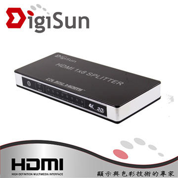 DigiSun VH718Z 4K2K HDMI一入八出影音分配器