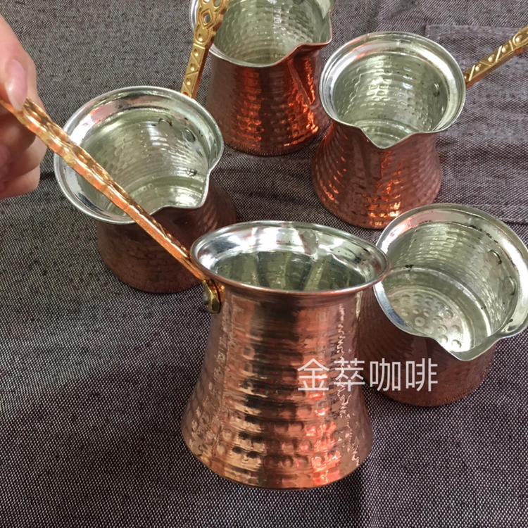 土耳其壺 土耳其咖啡壺 土耳其銅壺 咖啡壺