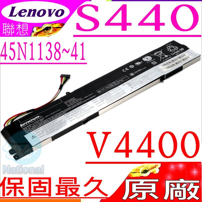 LENOVO S440 電池 (原廠) 聯想 S440 V4400U V4400A 121500159 45N1138 