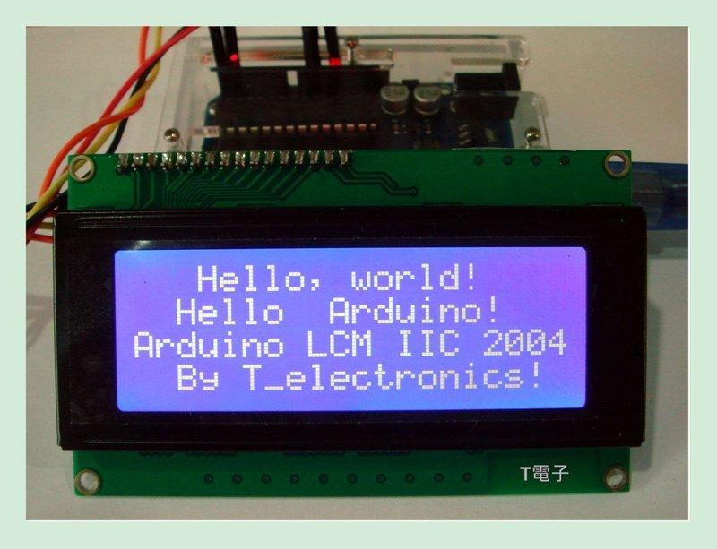 T電子 現貨  LCD 2004 5V含LCM IIC I2C介面 20x4藍底白字 有Arduino範例