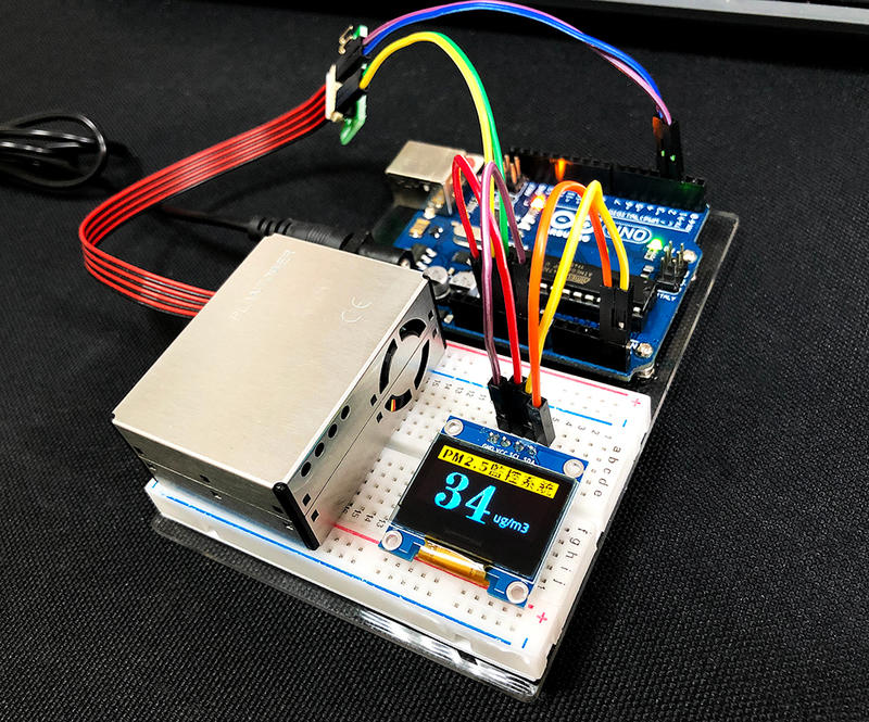 【傑森創工】Arduino PM2.5監控系統DIY套件 含PMS5003感測模組 [S008]