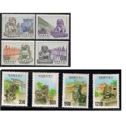 台灣郵票(不含活頁卡)-81年-特307/82年-特327中國石獅/83年特332金門風獅爺郵票