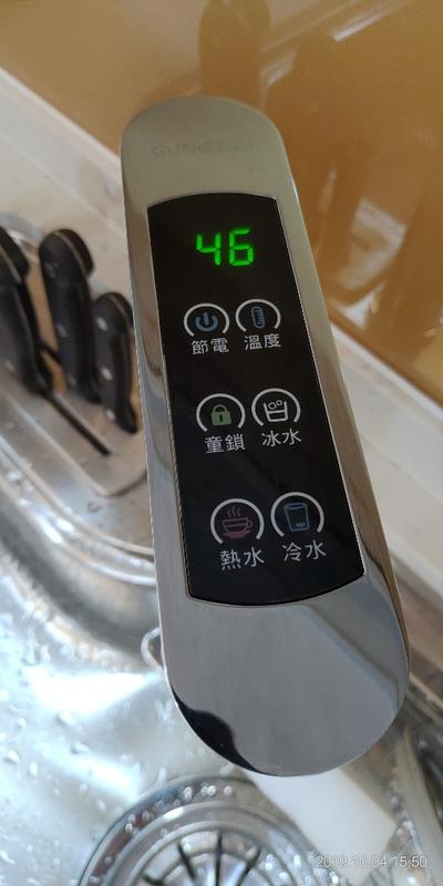 （私訊優惠價喔）宮黛GD-800 廚下型觸控式冰溫熱飲水機