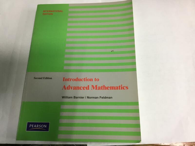 【黃金書屋】《Introduction to Advanced Mathematics(2版》9789867491930