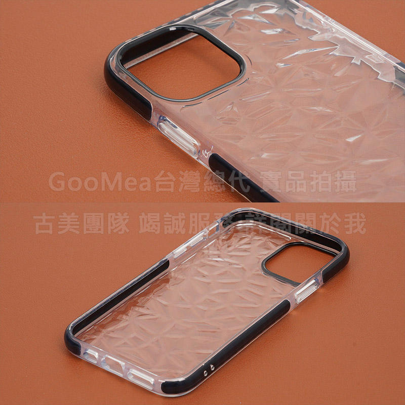 GMO 3免運 iPhone 11 Pro 5.8吋鑽石紋 黑色 菱形 3D透明水晶氣墊殼TPU保護殼保護套手機殼