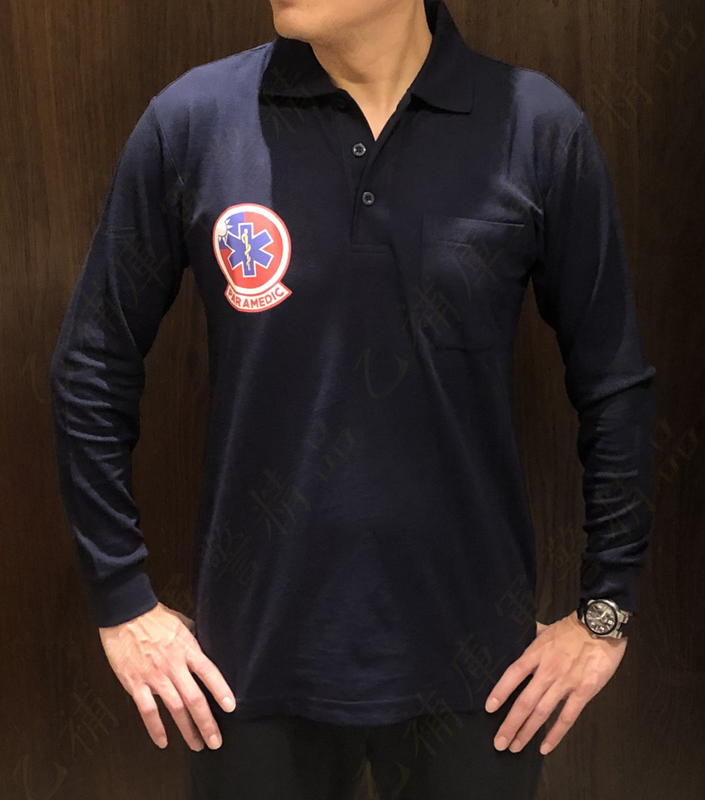 《乙補庫》PARAMEDIC EMT生命之星印刷深藍色長袖polo衫~緊急醫療救護技術員