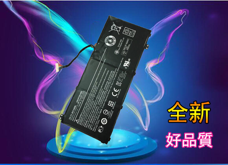 全新原廠 宏碁 Acer AC14A8L MS2391 V15 Nitro VN7-592 VN7-791 筆記本電池