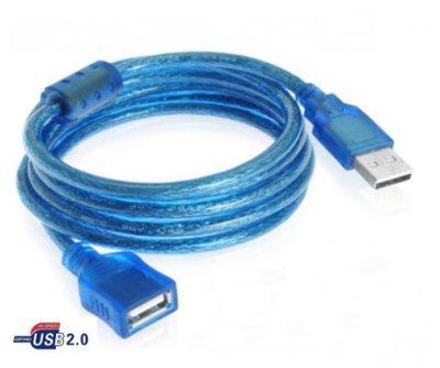 現貨 USB數據延長線 5米 5M 5公尺 延長線 公母延長線 藍色 銅芯 優質 帶磁環 USB線 USB