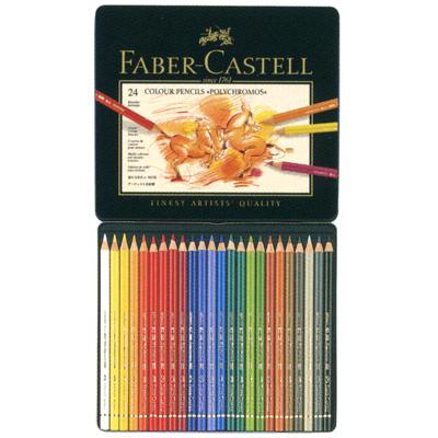 {樹山百貨} 德國 輝柏 Faber-Castell 藝術家級 24色油性色鉛筆 110024 德國製