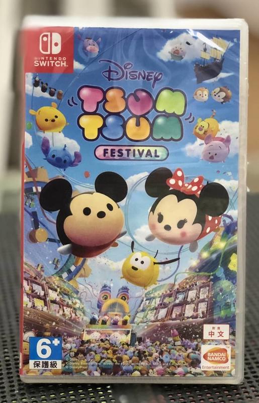 全新現貨 NS Switch 迪士尼 Disney Tsum Tsum 嘉年華 中文版