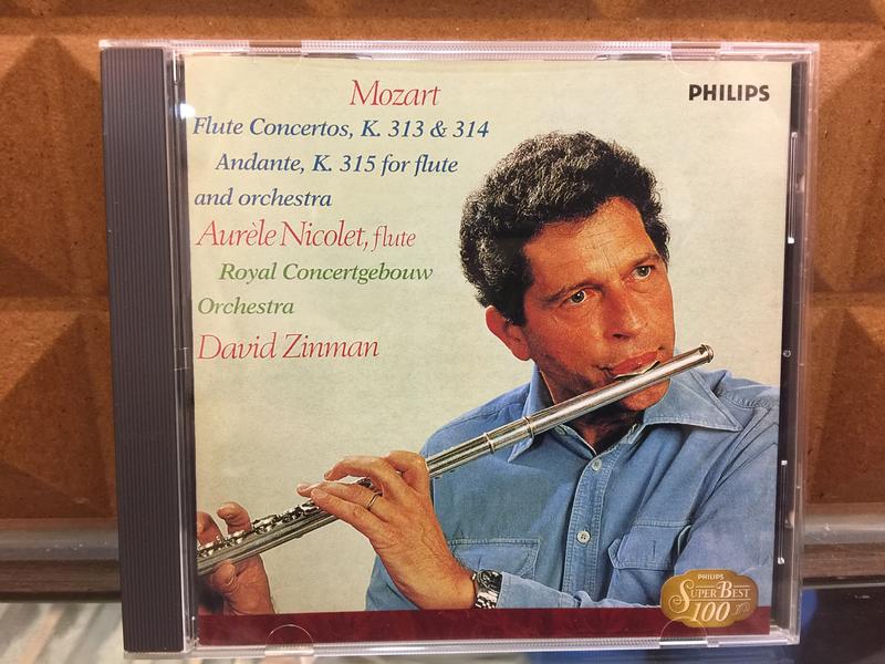 [鳴曲音響] 莫札特(Mozart) - 第一號、第二號長笛協奏曲集 日版