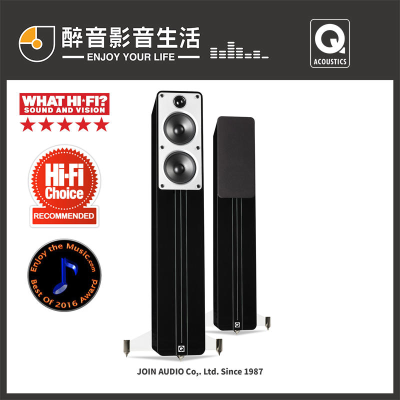 【醉音影音生活】英國 Q Acoustics Concept 40 (黑/白) 落地式喇叭.2音路3單體.公司貨