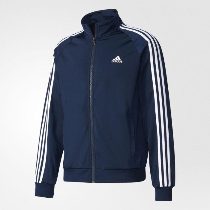 Adidas men's 2025 essentials track jacket