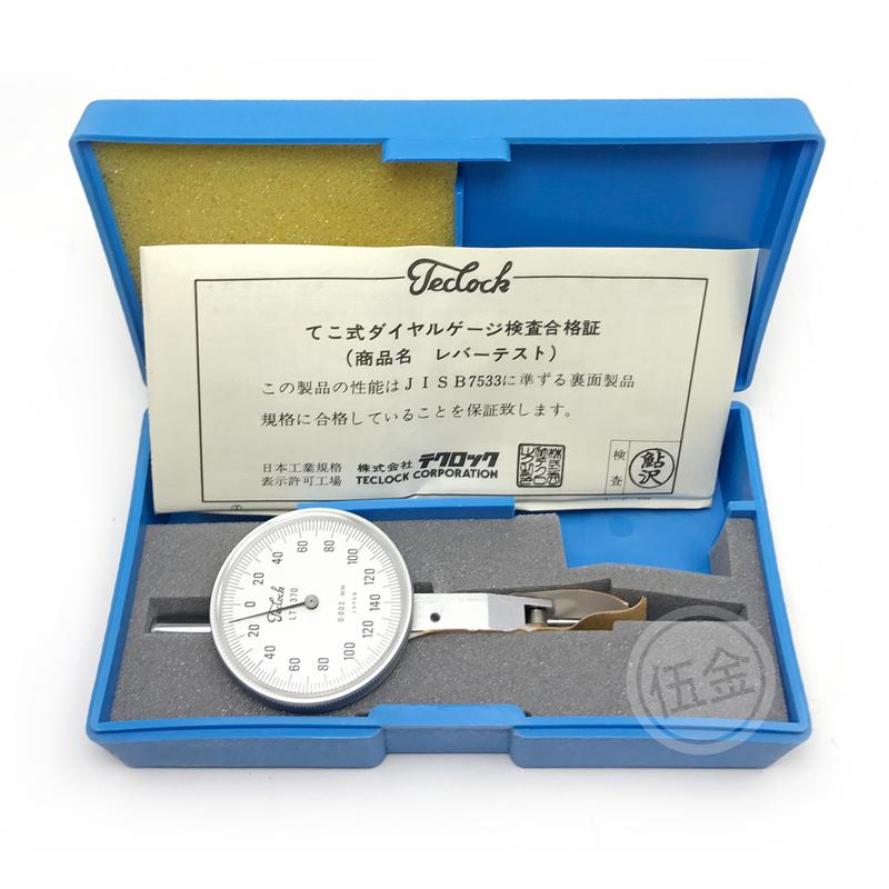 老爹就是有鉗】日本T eclock LT-370 精密型槓桿測微量表槓桿量表Lever