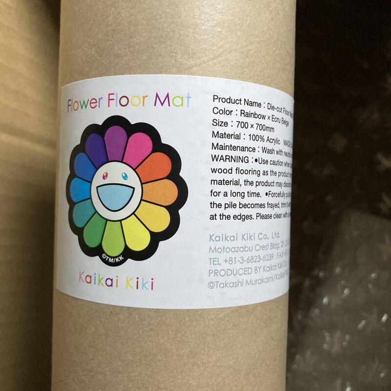 村上隆 Flower Floor Mat Rainbow Ecru beige Amazon.co.jp: Flower Floor Mat Rainbow x Ecru beige Takashi
