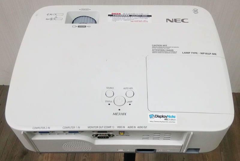 NEC ME310X 投影機+OPTOARTIST 100吋手拉布幕+吊掛架