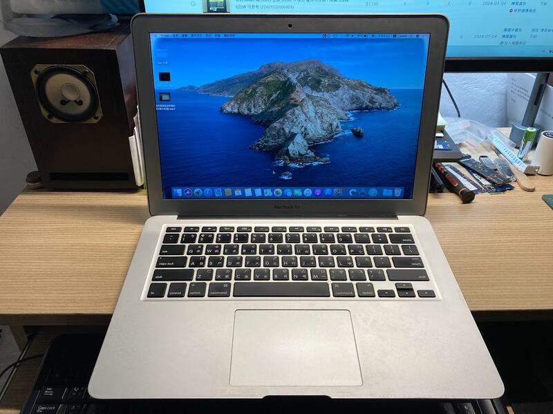 Apple MacBook Air A1466 2015 13吋 筆電 / i5 4G RAM 256G SSD