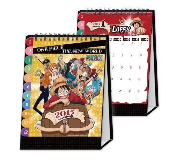 【One Piece/航海王】2015 桌上型立體年曆