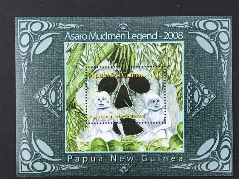 2008.02.27 #巴布亞新幾內亞 #傳統神話泥面人 小全張1全 160元
