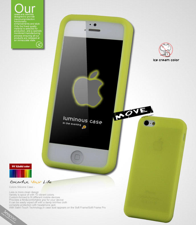 【GooMea】買2免運Seepoo Apple iPhone 5S 5 超軟Q 矽膠套 手機套 保護套 包膜適用 夜光黃,夜光綠