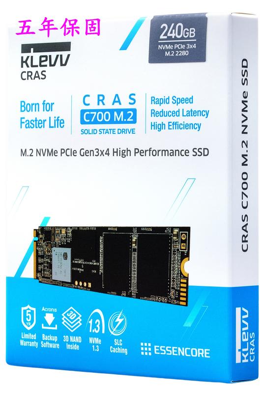【精品3C】 代理商公司貨  科賦 KLEVV SSD 240GB CRAS C700 M.2 PCIe 240G