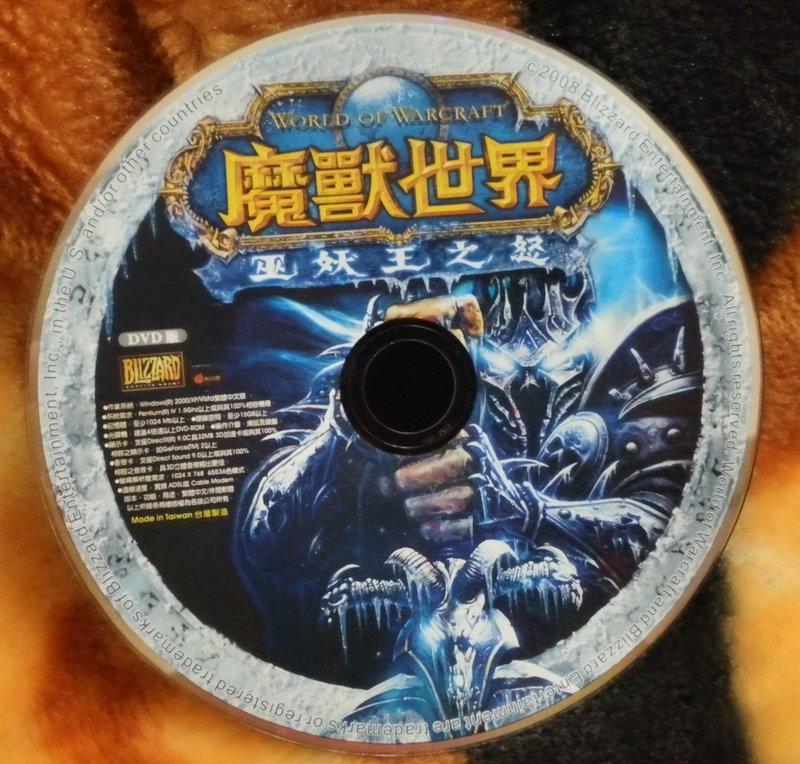 ╭✿㊣ 絕版典藏  二手復古懷舊正版電腦單機遊戲  PC GAME【魔獸世界資料片 - 巫妖王之怒】特價 $95 ㊣✿╮