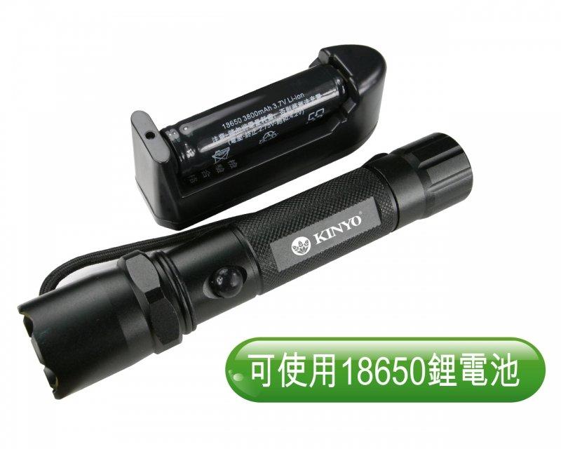 KINYO 120流明鋁合金LED手電筒(LED-611)聚光超遠 用電超省 底座附有指南針 沒附電池-【便利網】